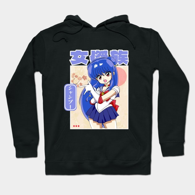 Shampoo - Ranma Hoodie by Skywiz